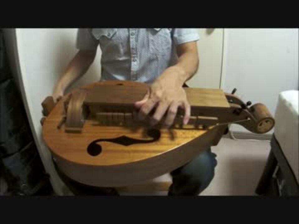 驚くばかりの楽器ハーディー ガーディーで 賛美歌 驚くばかりの ニコニコ動画