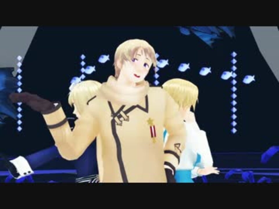 ap-mmd-masked-bitch