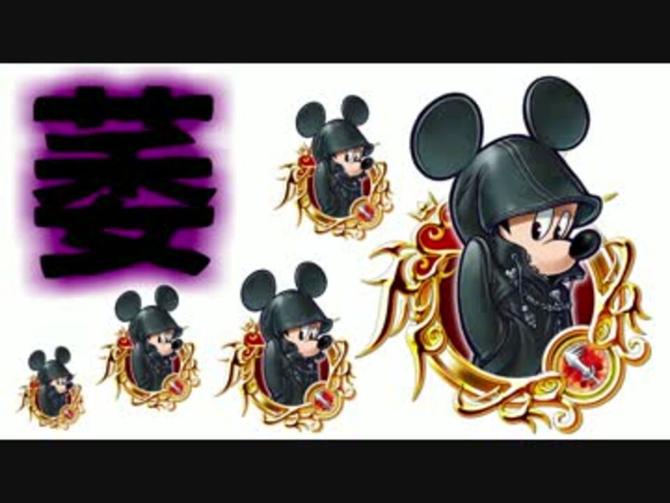 人気の Khuｘ 動画 100本 4 ニコニコ動画