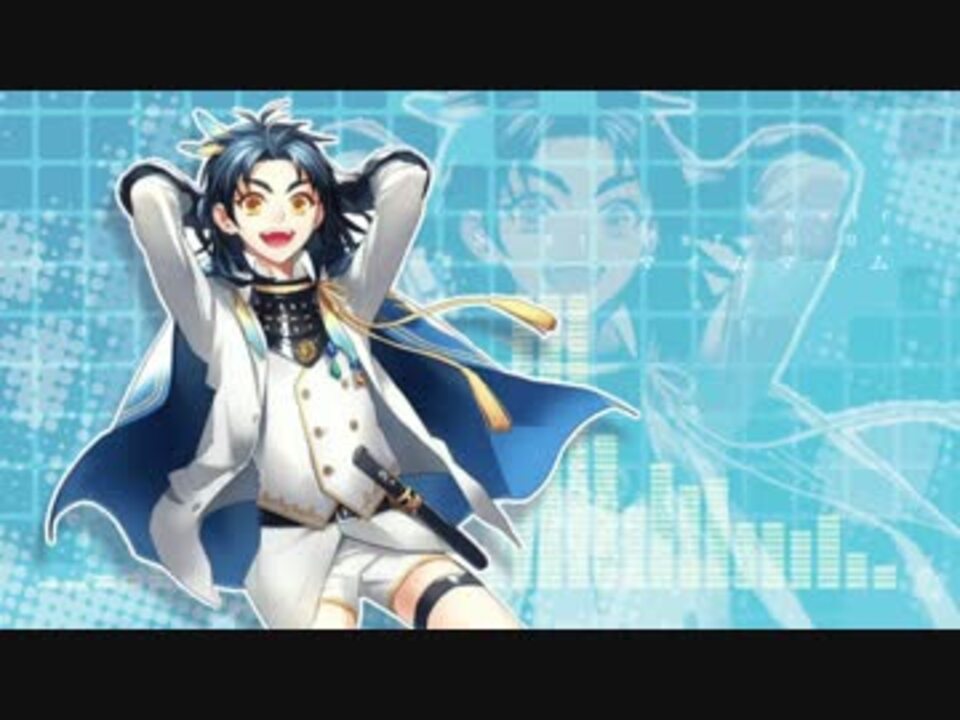刀剣乱舞音mad 貞ちゃん貞ちゃん ニコニコ動画
