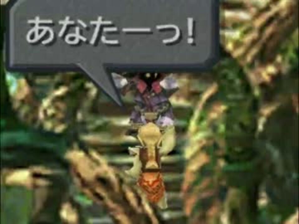 人気の フルボイス Ff9 動画 398本 3 ニコニコ動画