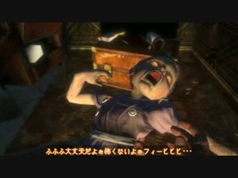 人気の Bioshock 動画 4 518本 ニコニコ動画