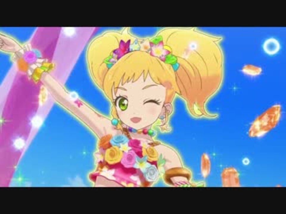 アイカツスターズ 8月のマリーナ をぬるぬるにしてみた2 Hd60fps ニコニコ動画