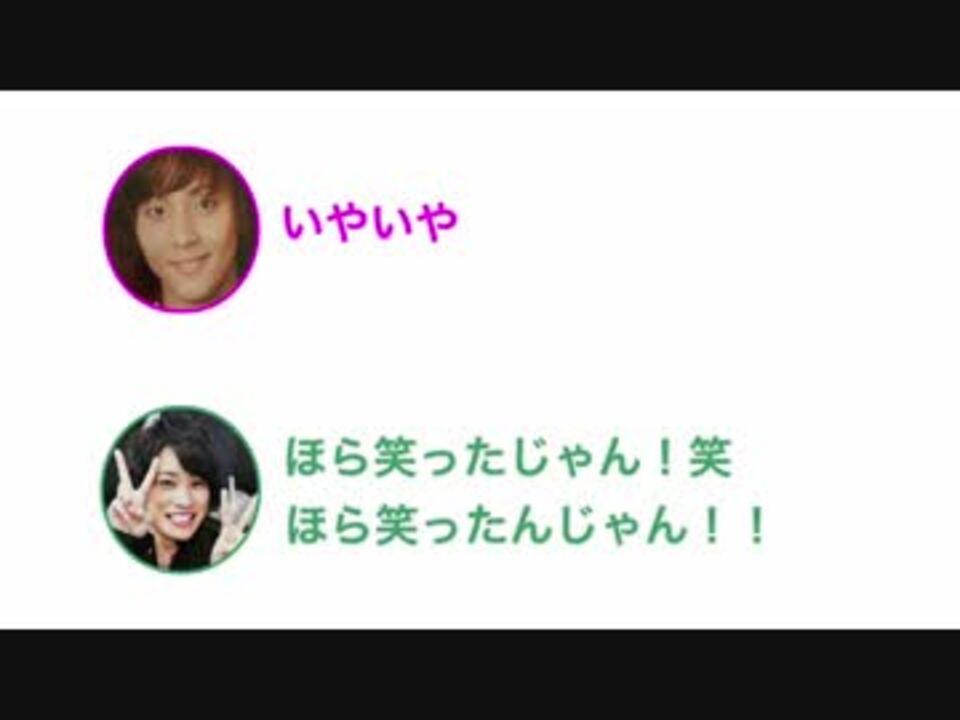 人気の 藤ヶ谷太輔 動画 28本 ニコニコ動画