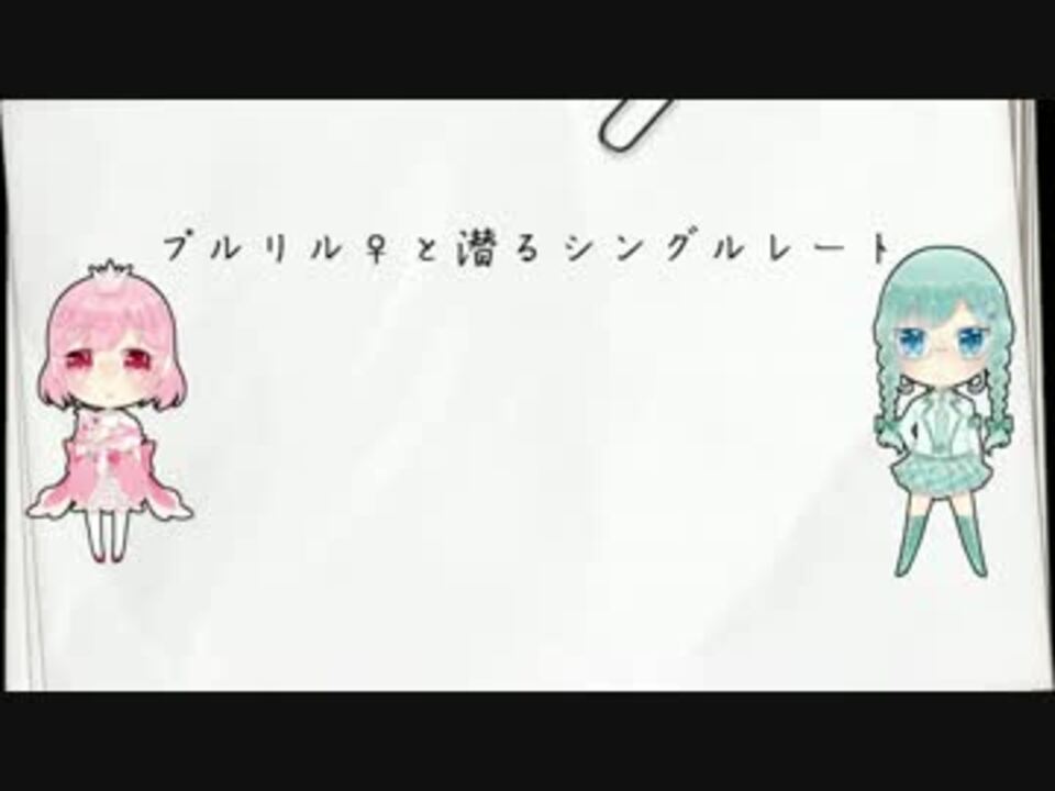 人気の ポケ擬 動画 1 549本 3 ニコニコ動画