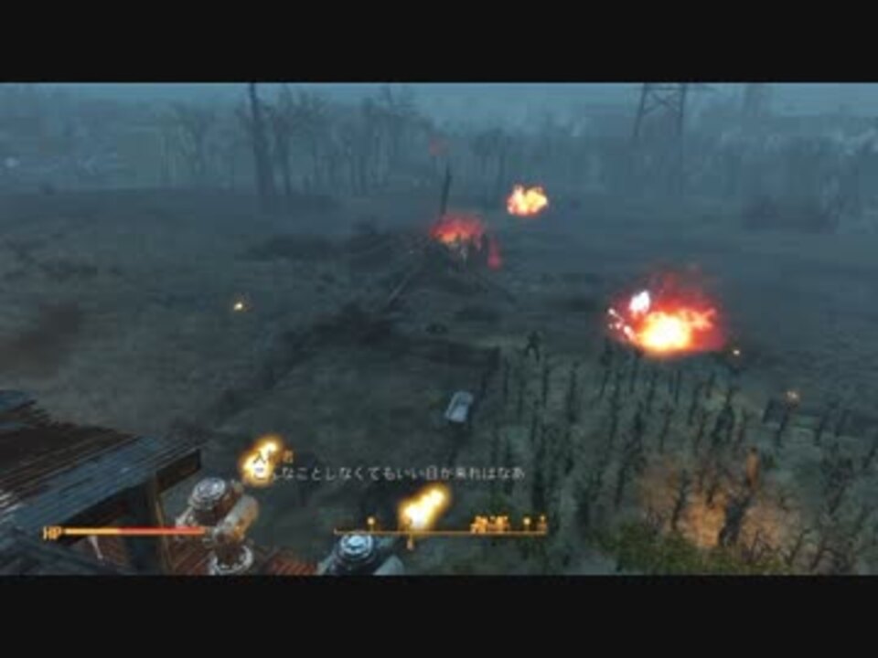 人気の ｆａｌｌｏｕｔ４ 動画 513本 7 ニコニコ動画