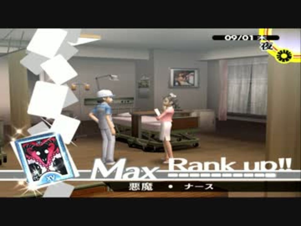 人気の 上原小夜子 動画 2本 ニコニコ動画