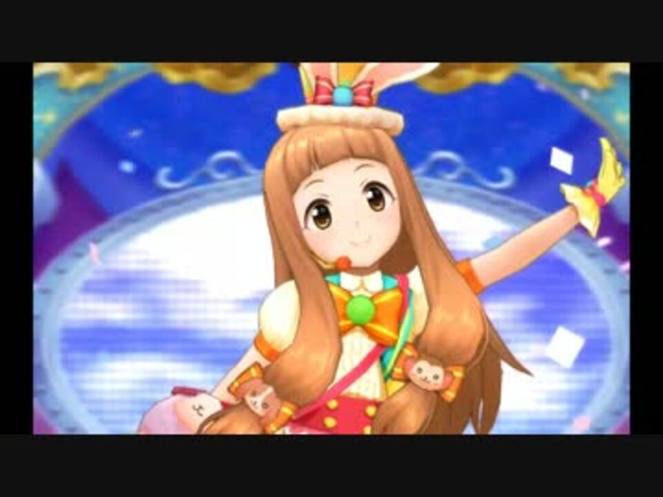 デレステｍｖ Near To You Ssr市原仁奈センター ニコニコ動画