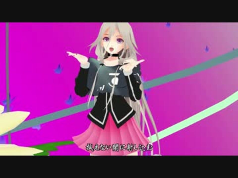 『BRIGHT STREAM』　歌：IA  VOCALOIDカバー曲 - ニコニコ動画