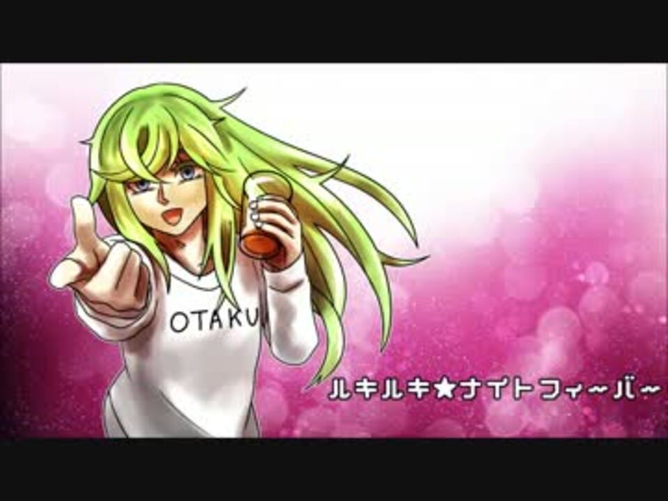 人気の ルキフグス 左門くんはサモナー 動画 2本 ニコニコ動画