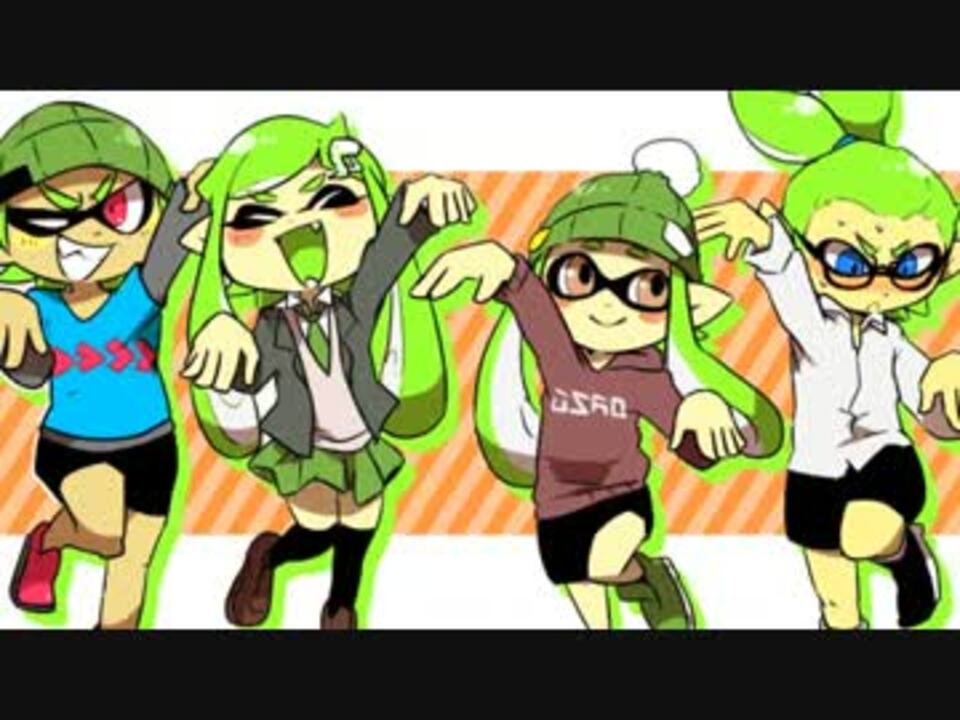 スプラトゥーン 緑チームシリーズ ボイスドラマ 第６話 ニコニコ動画