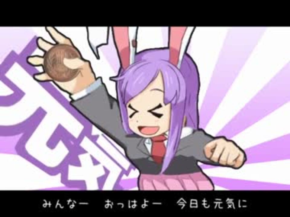 人気の Hsi姉貴 動画 1 237本 ニコニコ動画