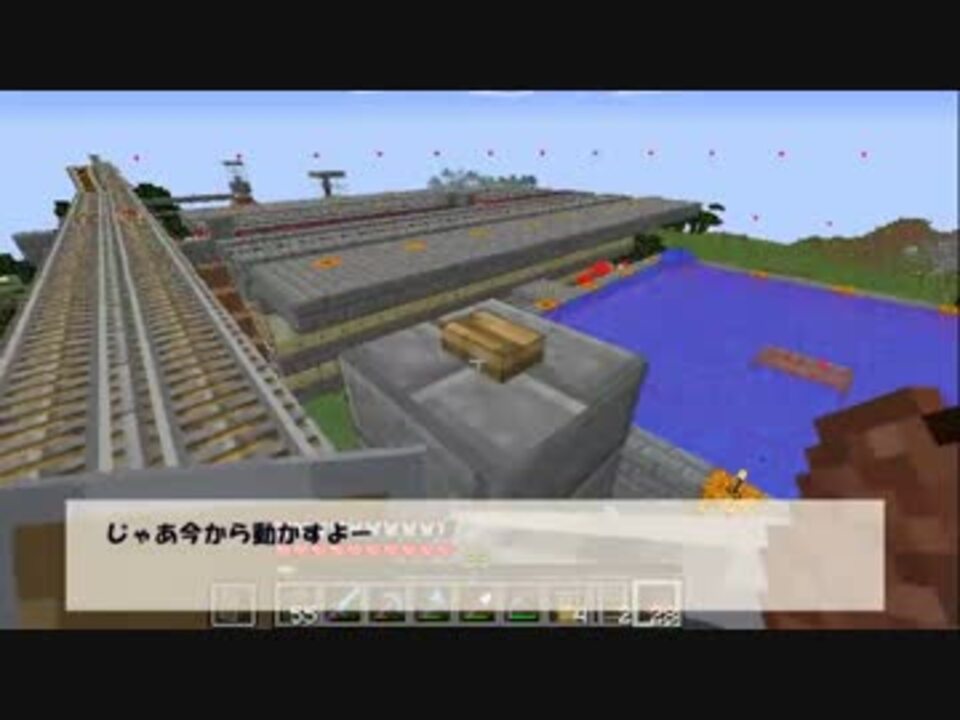 Minecraft 村自動配置ゴーレムtt In Spigotサーバー 1 10 2 Spigot ニコニコ動画