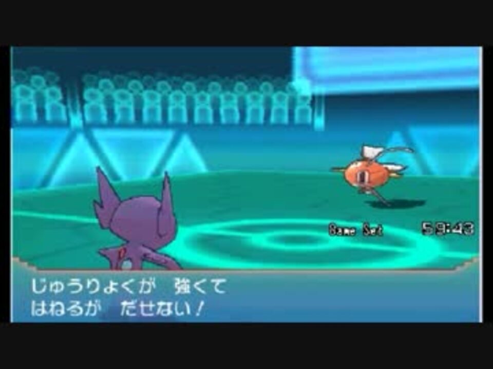 ポケモンoras 特殊戦術を駆使してシングルレートpart10 重力パ ニコニコ動画