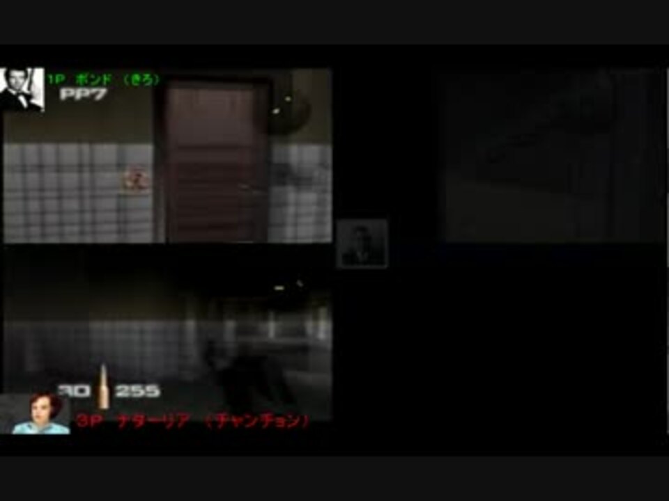 短編 N６４名作ソフト ゴールデンアイ００７ ３人実況 化学工場 ニコニコ動画