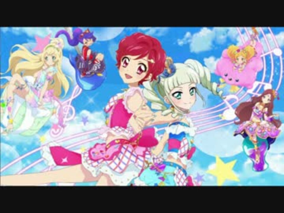 人気の 劇場版アイカツスターズ 動画 4本 ニコニコ動画