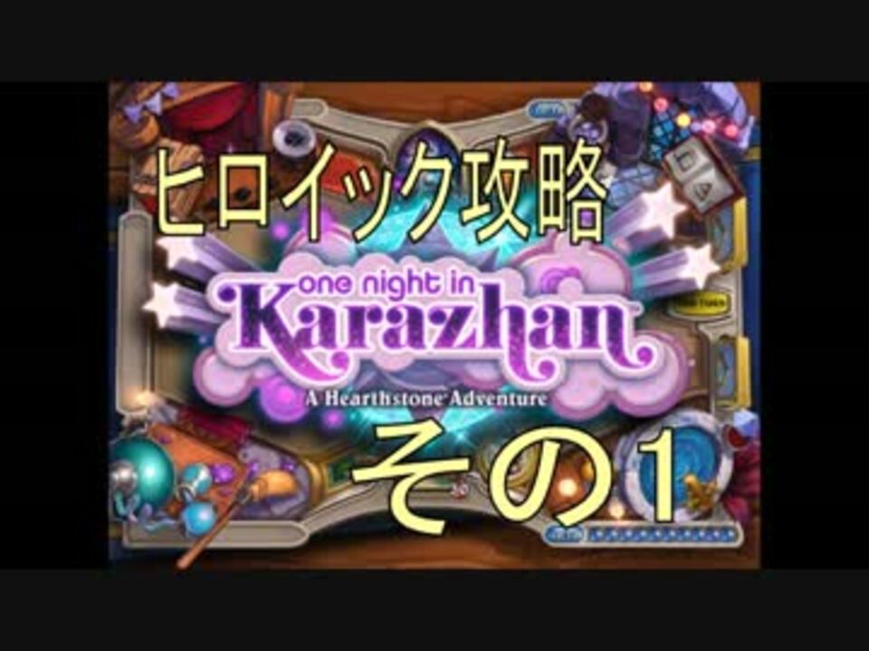 人気の みみあん 動画 151本 ニコニコ動画