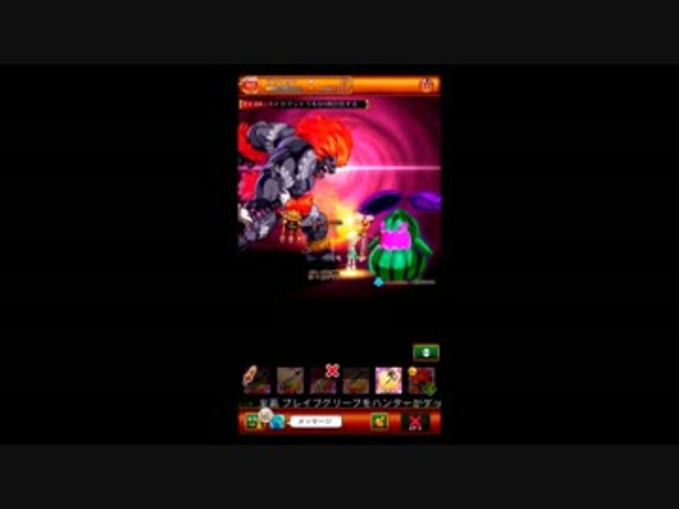 人気の ログレス 動画 180本 2 ニコニコ動画