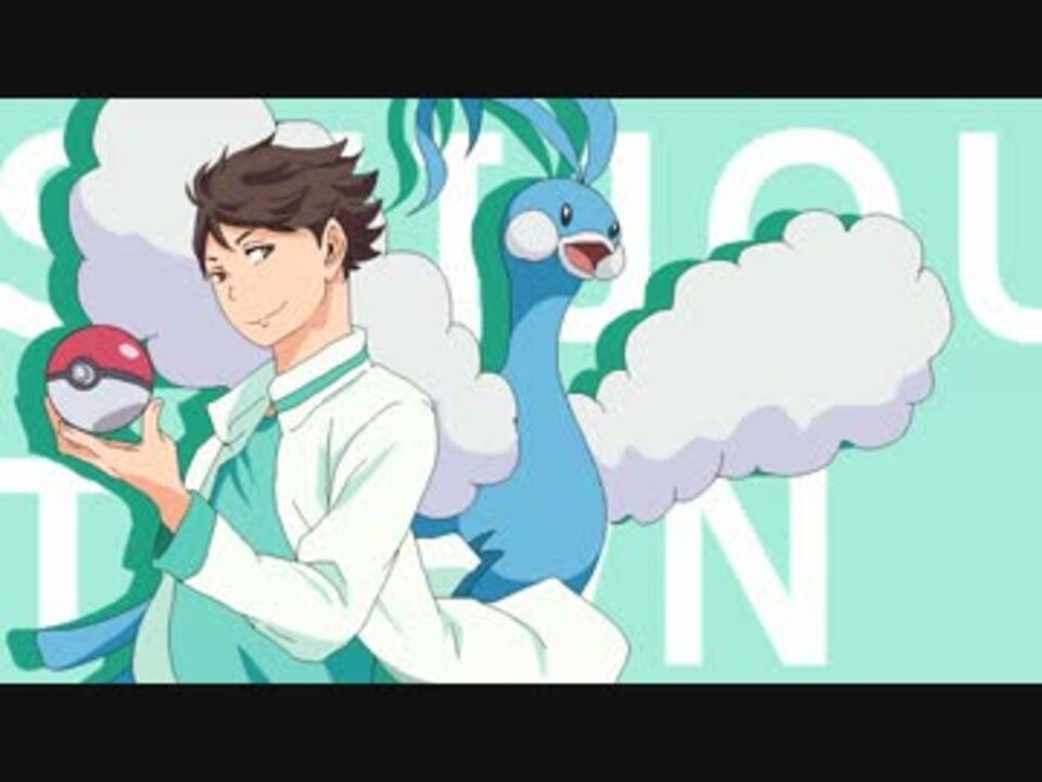 パロキュー第2弾 Hq ポケットモンスター 手描き ニコニコ動画