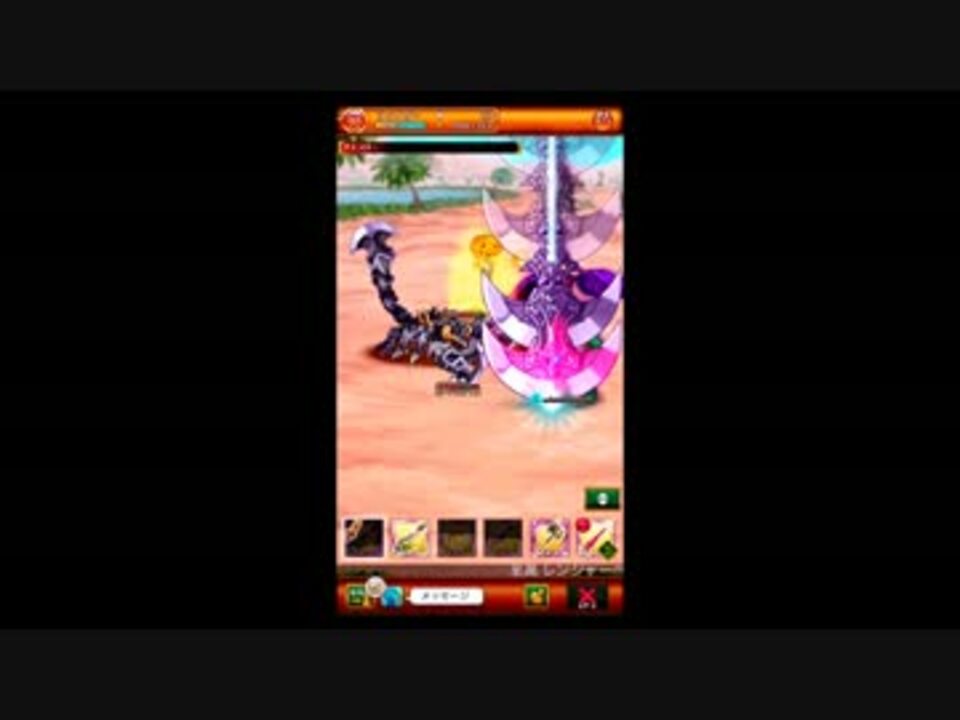 人気の ログレス 動画 180本 2 ニコニコ動画