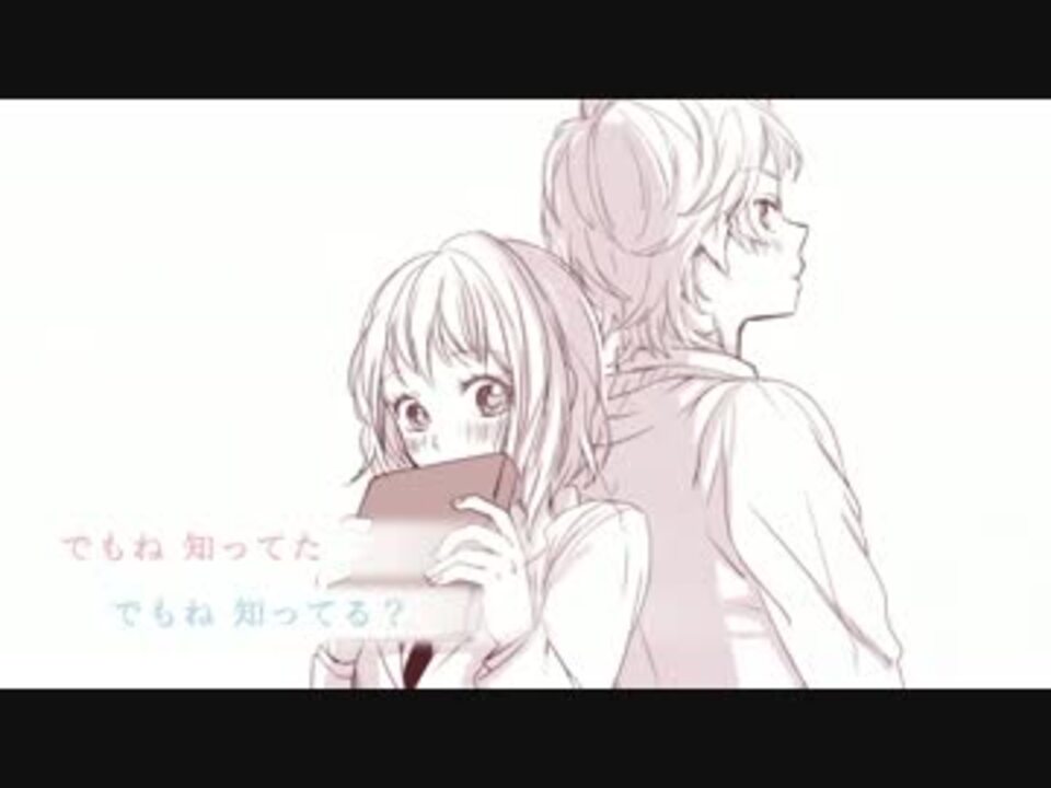 人気の 初恋の絵本 Another Story 動画 35本 ニコニコ動画