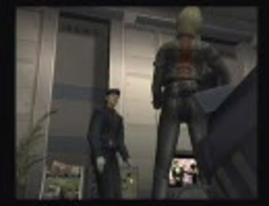 [PS2] Operator
