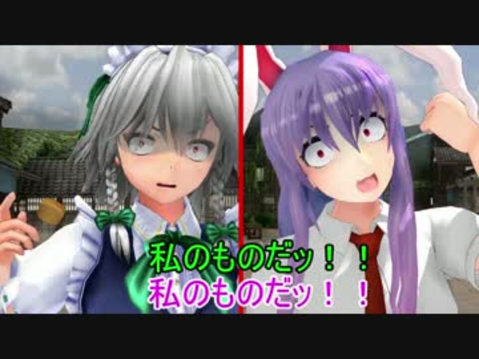 東方mmd 幻想ショート集 其の弐 ニコニコ動画