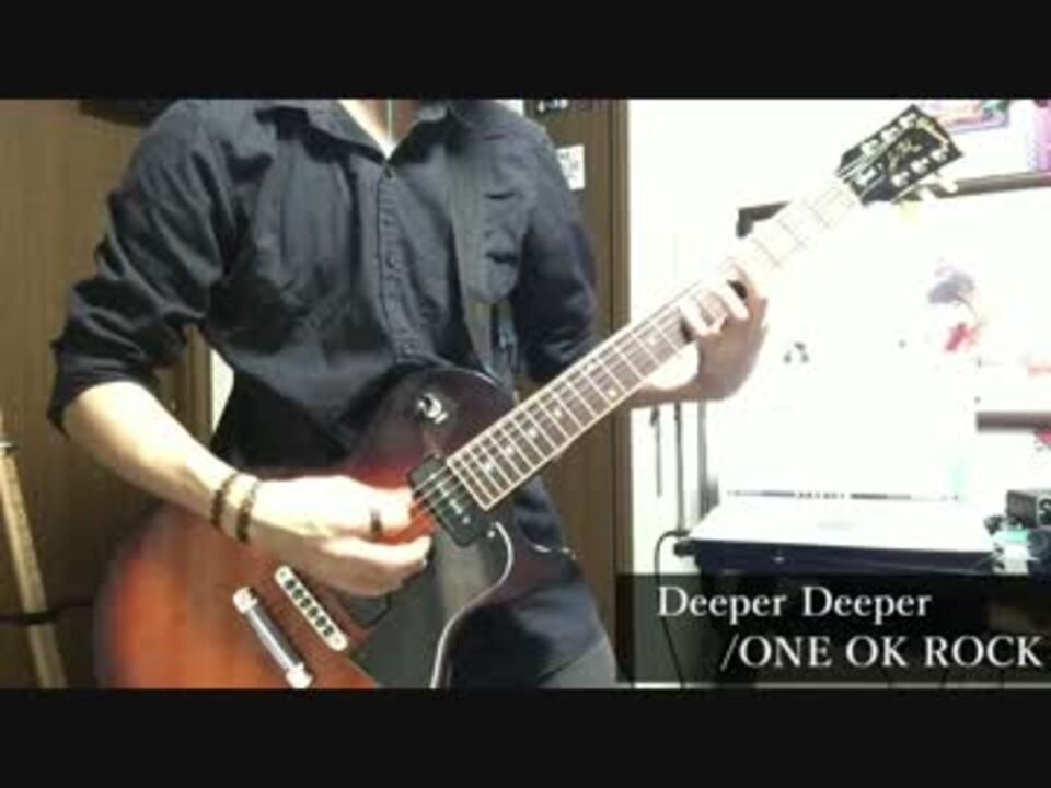 人気の Deeper Deeper 動画 41本 ニコニコ動画