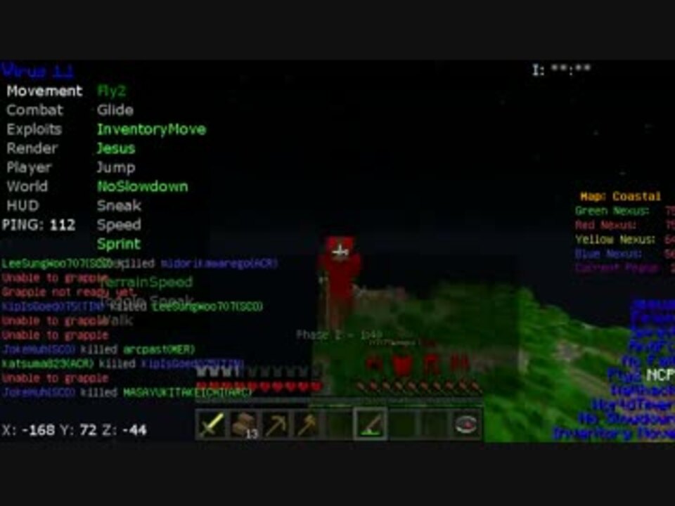 Minecraft Shotbow Haxerrrrrrrrrrrrr ニコニコ動画