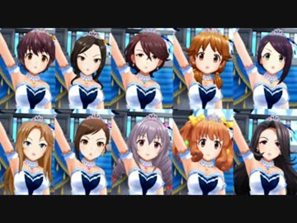 デレステ おっぱいランキングトップ10による揺れ ニコニコ動画