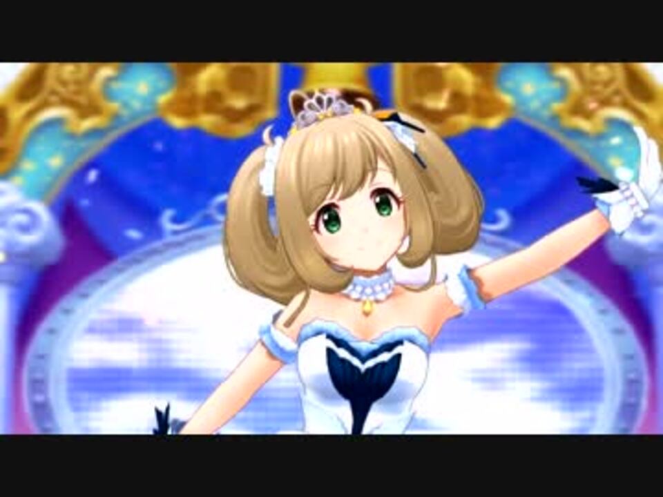 デレステ Near To You Mv ニコニコ動画