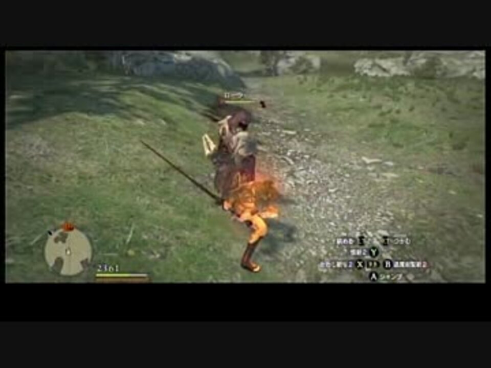 人気の ゲーム ドラゴンズドグマ 動画 4 244本 10 ニコニコ動画
