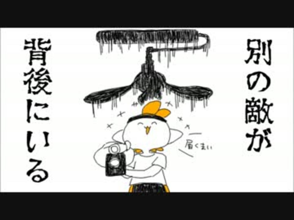 人気の Splatoon替え歌リンク 動画 22本 ニコニコ動画