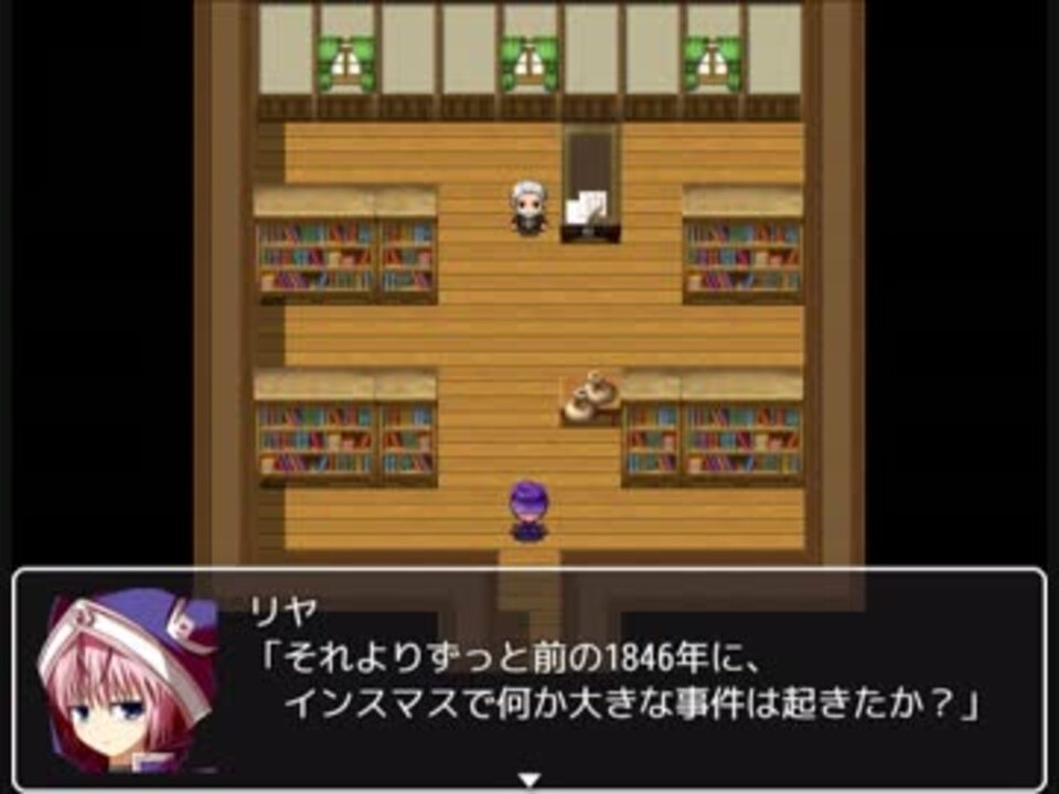 人気の ゲーム クトゥルフ神話 動画 672本 8 ニコニコ動画