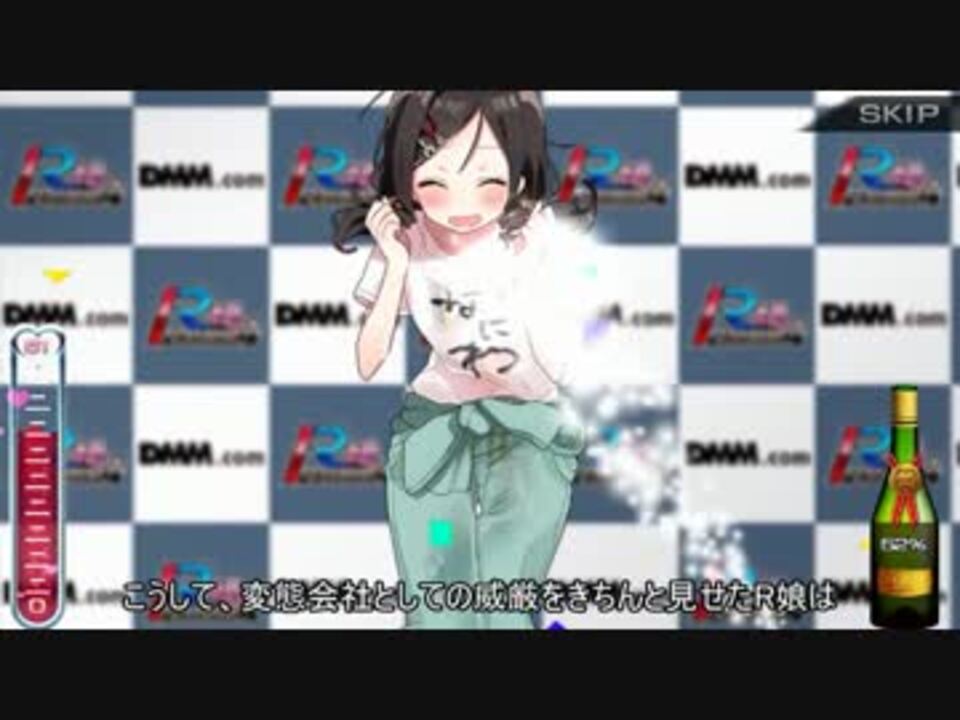 サービス終了ゲームまとめ1 ニコニコ動画