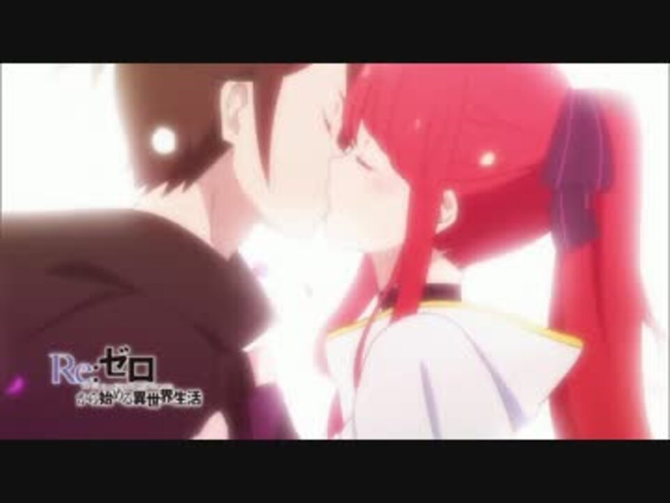 テレシア キス シーン 私のこと愛してる ニコニコ動画