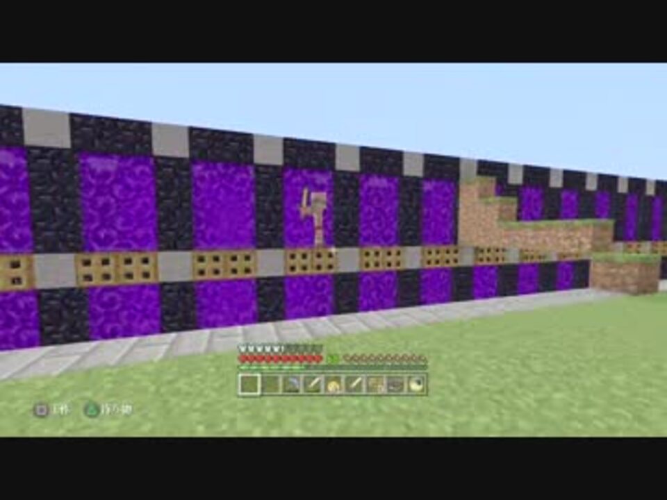 Ps3 ゾンビピッグマントラップを作ってみた Minecraft ニコニコ動画