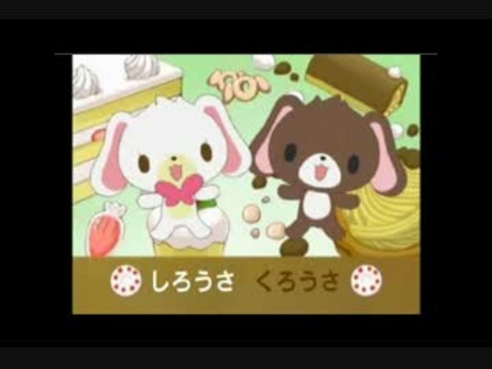 歌ってみた きっとうまくいくよ を歌ってうまくいきたい人生だった ニコニコ動画