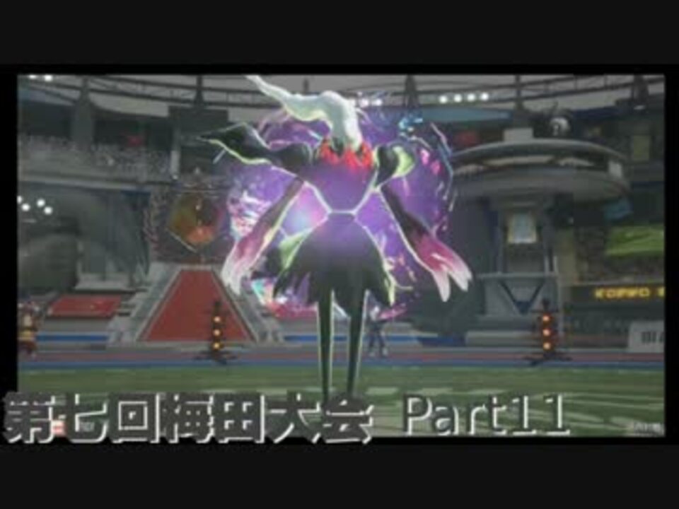 人気の ポケモン ダークライ 動画 68本 2 ニコニコ動画