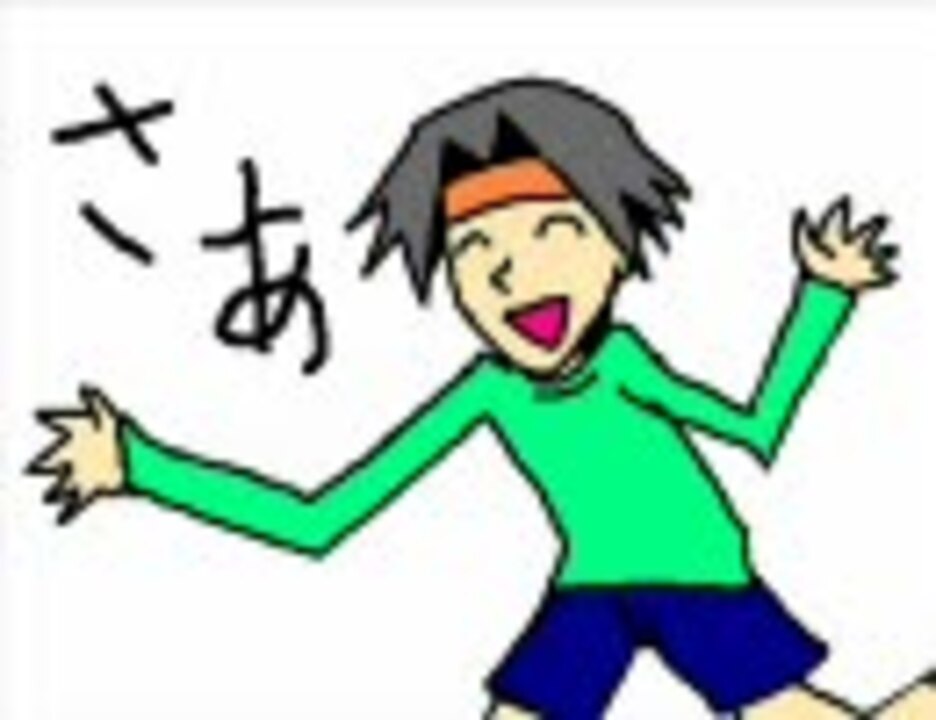 人気の ケンジ ポケモン 動画 3本 ニコニコ動画