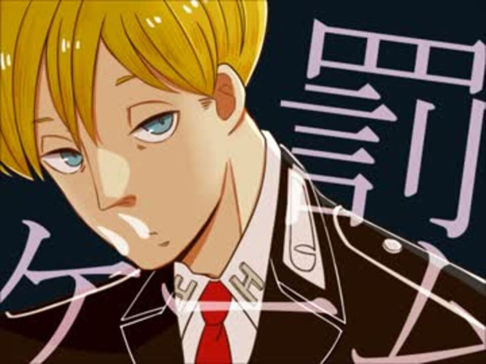 人気の 手描きacca 動画 8本 ニコニコ動画