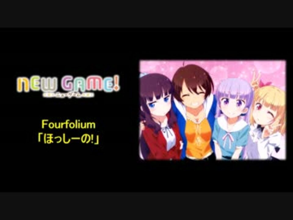 人気の 竹尾歩美 動画 55本 2 ニコニコ動画