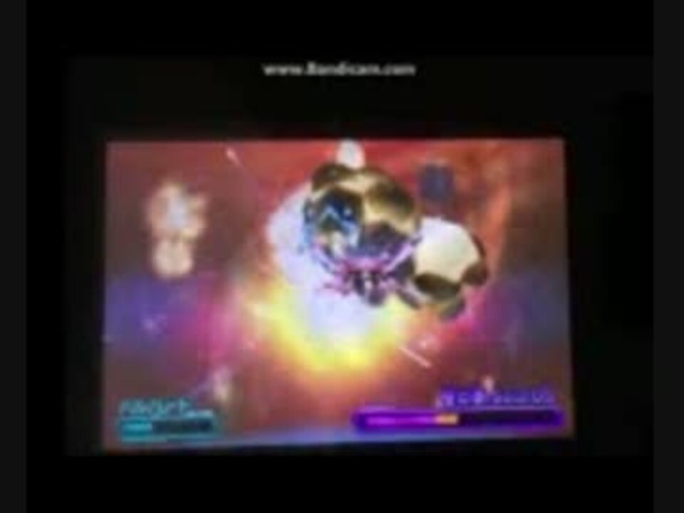 星のカービィロボボプラネット 星の夢soul Os隕石ほぼ全破壊 クラッシュ ニコニコ動画
