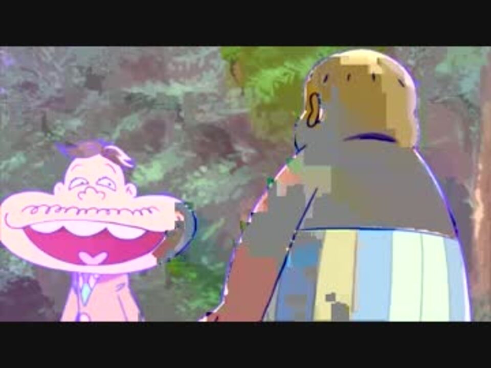 デカパンとダヨーンが水を取り合う2分間 耐久 ニコニコ動画