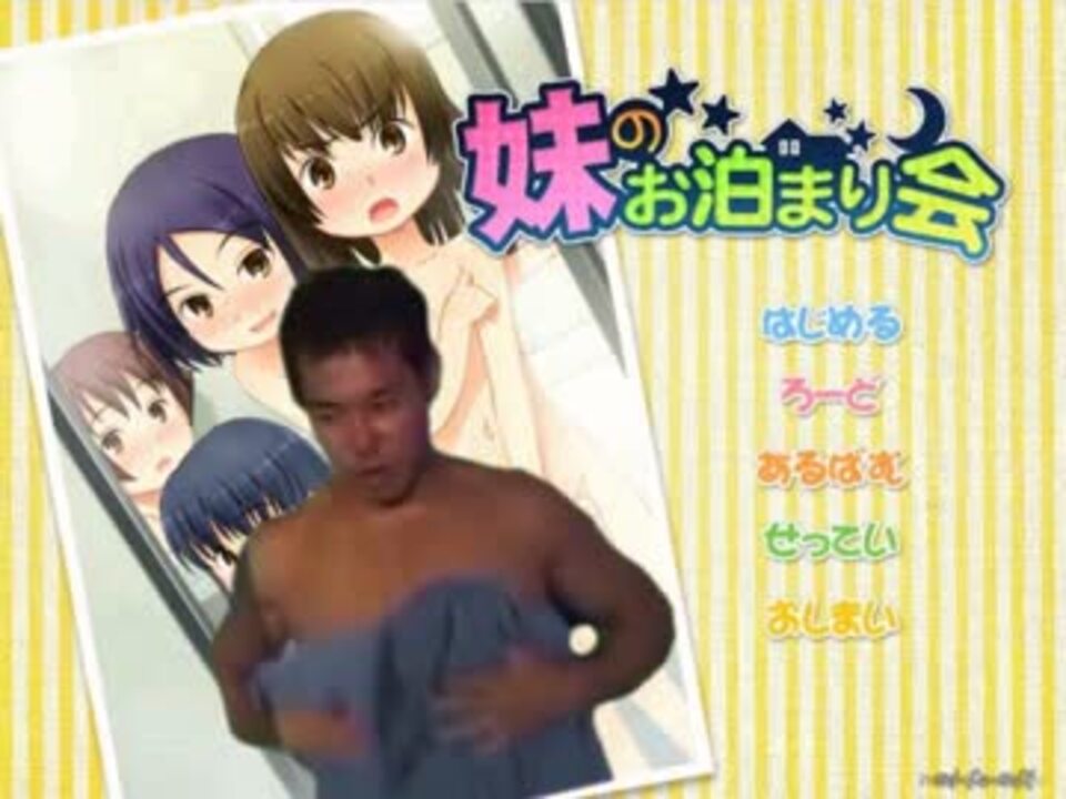 和炉.jpg4 - ニコニコ