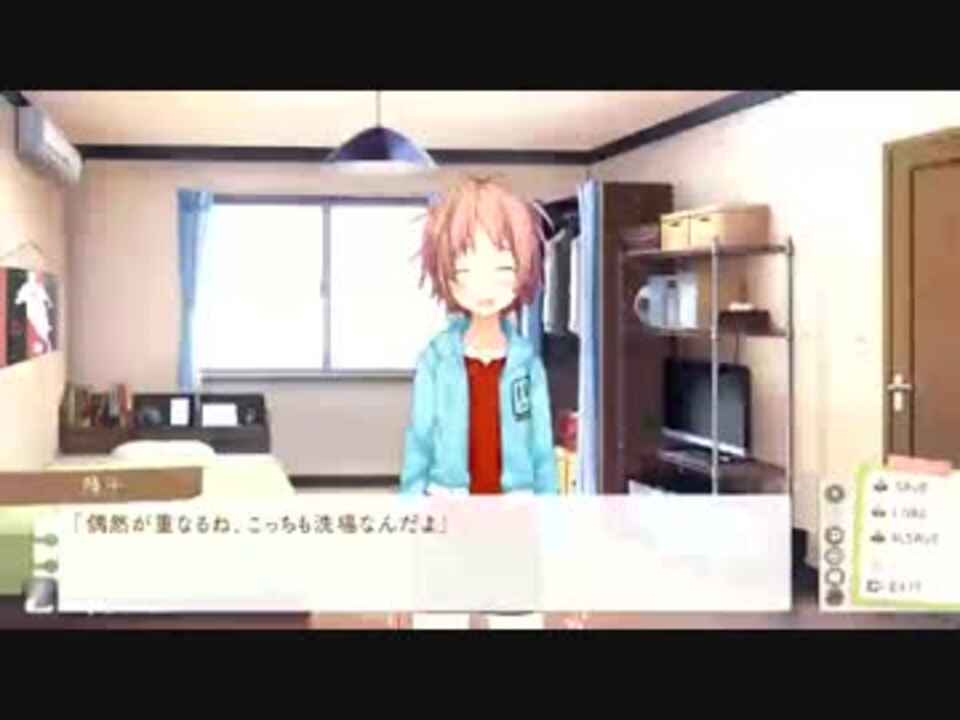 人気の いますぐお兄ちゃんに妹だっていいたい 動画 38本 ニコニコ動画