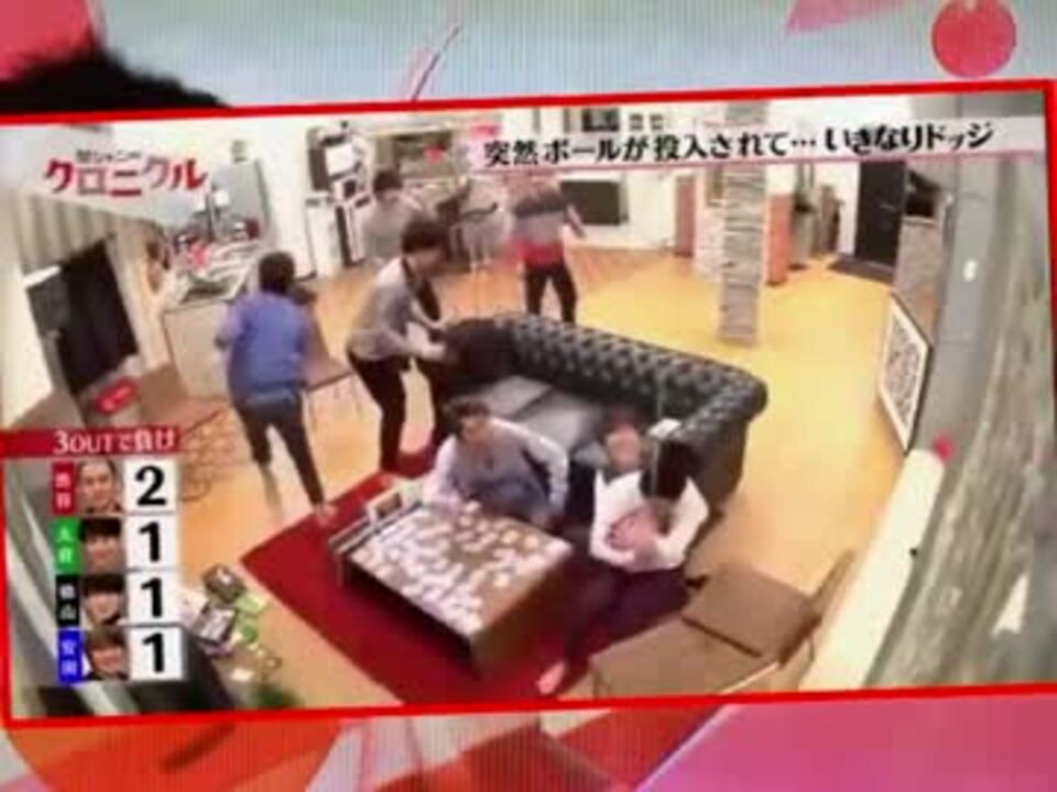 いきなりドッジでマイムマイムしてみた結果 ニコニコ動画