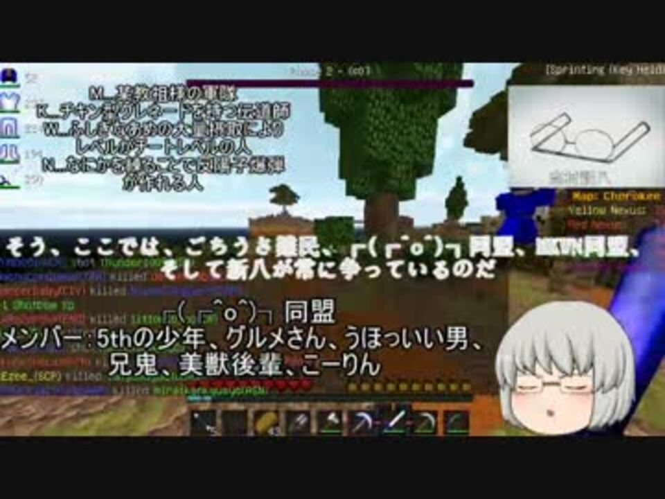 人気の Shotbow 動画 336本 4 ニコニコ動画