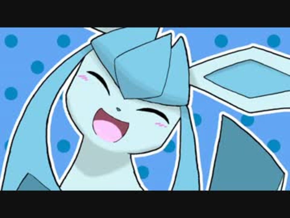 ポケモンoras 対戦ゆっくり実況131 グレイシア単騎でスペシャルレート ニコニコ動画