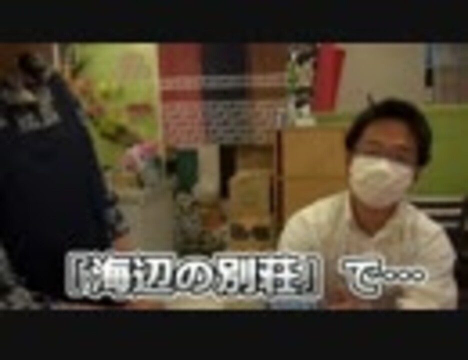 ゲーム実況天国運営４号 ニコニコ
